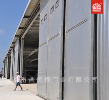 供应超大机库门 柔性机库门 大型机库门----湖南优泰门业