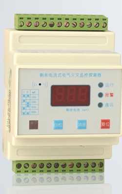 NWEFP系列电气火灾监控系统