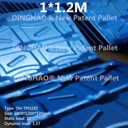  鼎昊®DINGHAO®新型高强度专利物流托盘