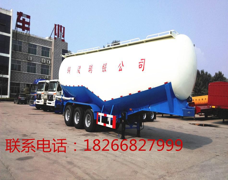 鼎泰销售粉粒物料运输车，粉粒物料运输车、粉罐半挂车、粉罐车等
