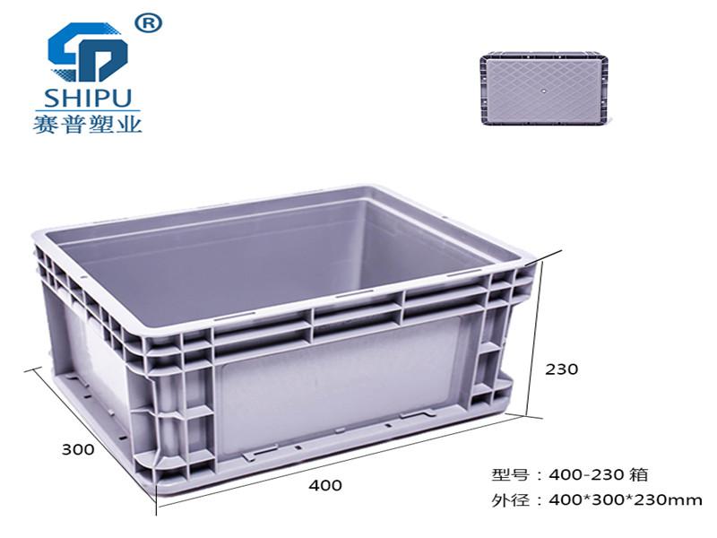 供应欧标EU箱/全新料可堆叠物流箱/高强度400-120塑料周转箱