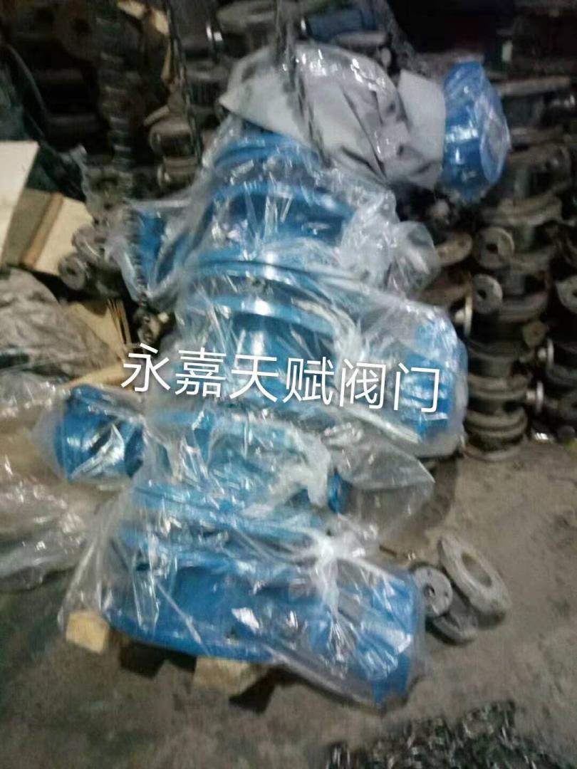 法兰式硬密封蝶阀-D343铸钢蝶阀