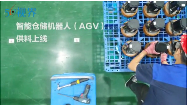 AGV在制造业，供料线边案例