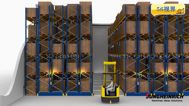 移动式货架系统Mobile racking system