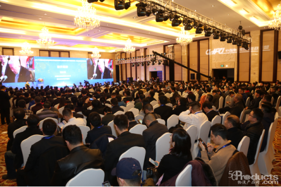 投融资大会会前新闻稿1112(1)698.png
