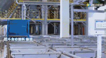 640 (1).gif