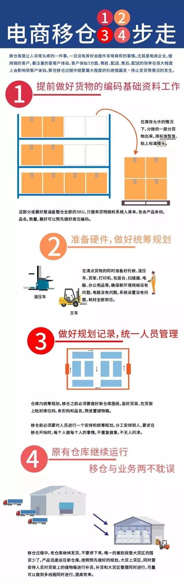 640.webp (38).jpg