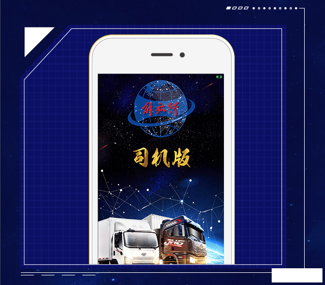 微信图片_20191216165902.gif