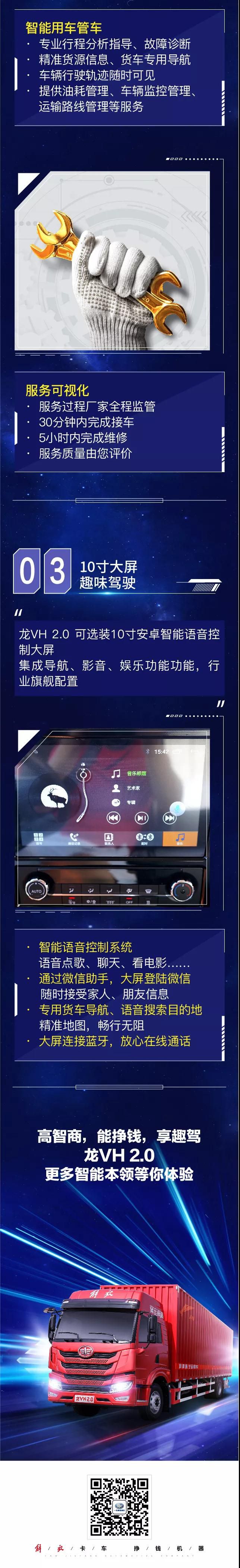 微信图片_20191216170215.jpg