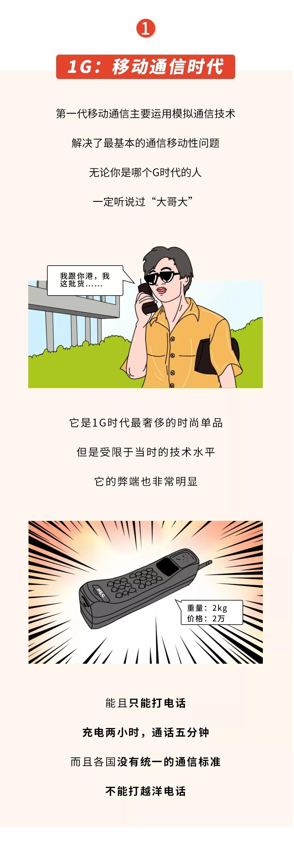 1577955809318435.jpg 微信图片_20200102170317.jpg