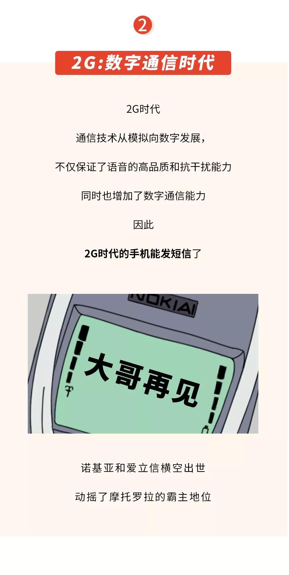 1577955844913392.jpg 微信图片_20200102170353.jpg