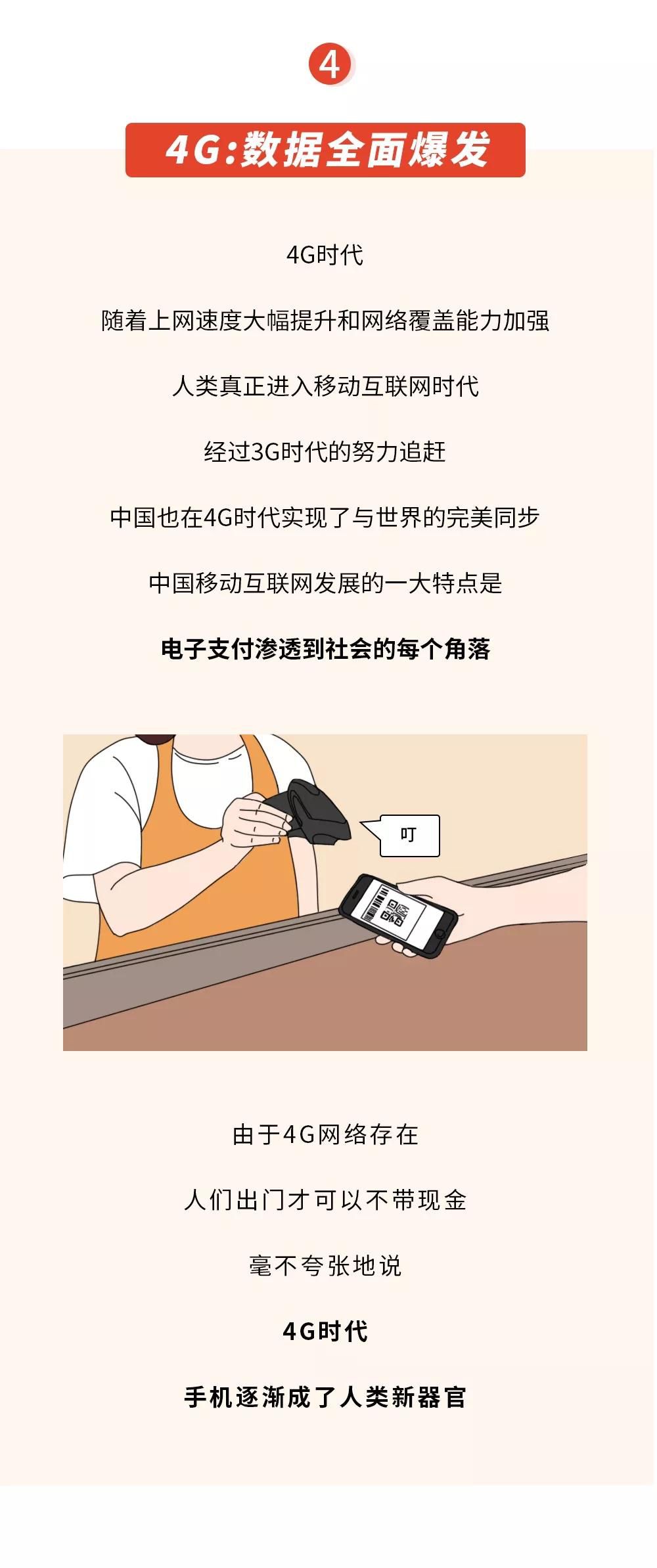 1577955911603735.jpg 微信图片_20200102170502.jpg