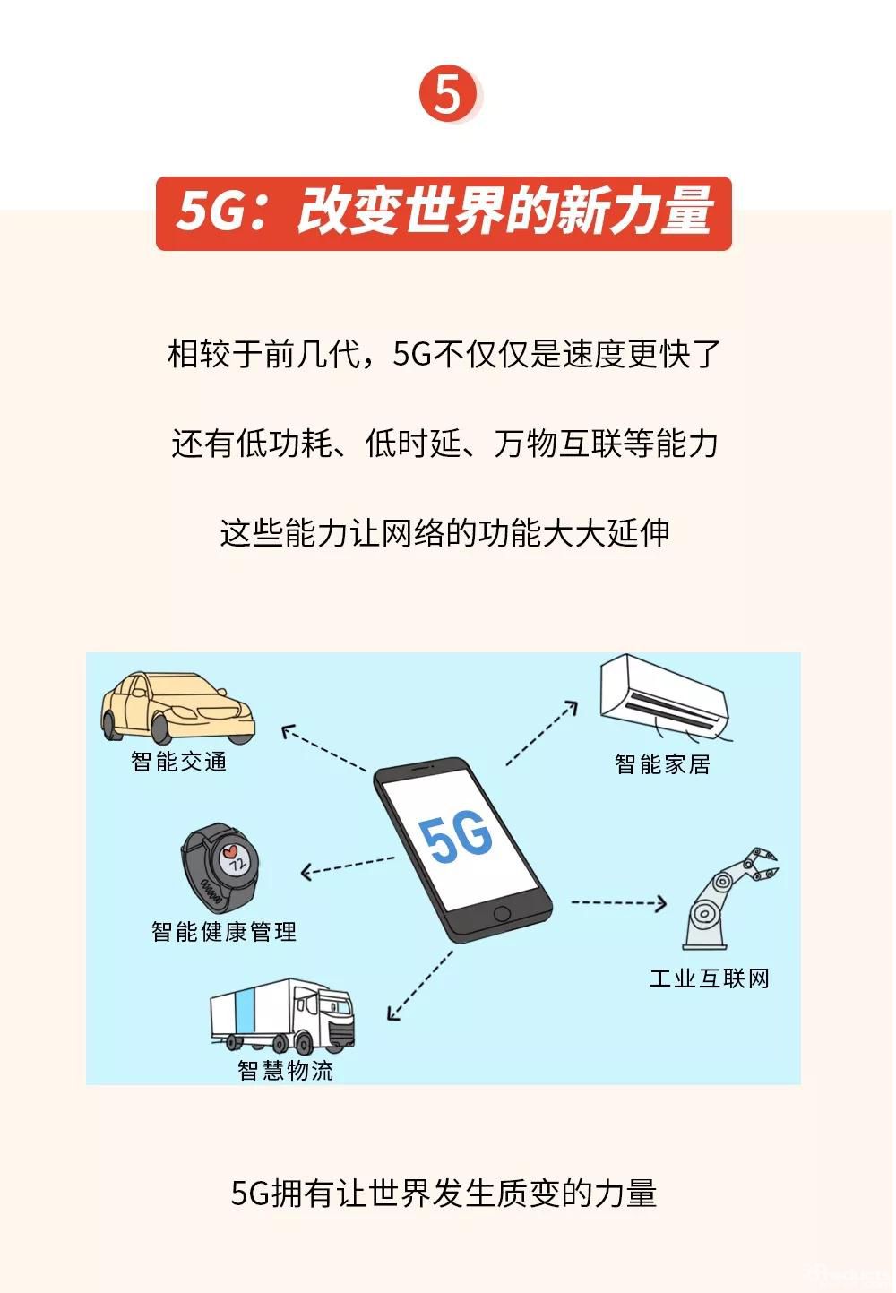 1577955949116981.jpg 微信图片_20200102170540.jpg