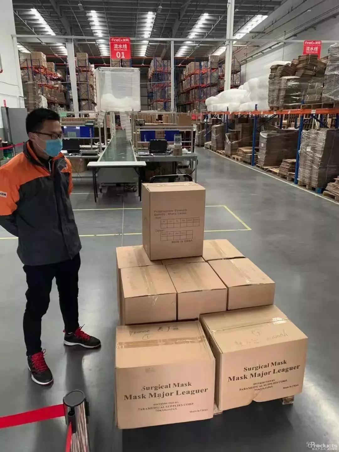 微信图片_20200130170042.jpg