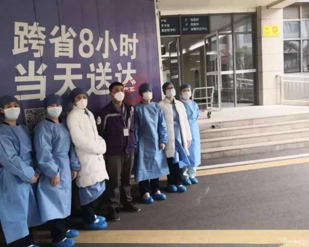 微信图片_20200130170212.jpg