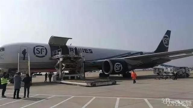 微信图片_20200130170247.jpg