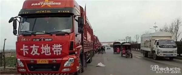 微信图片_20200130170315.jpg