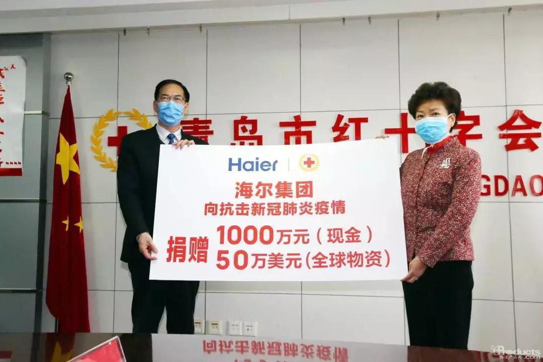 微信图片_20200130170346.jpg