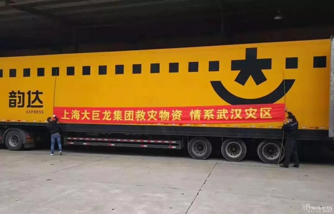 微信图片_20200130170458.jpg