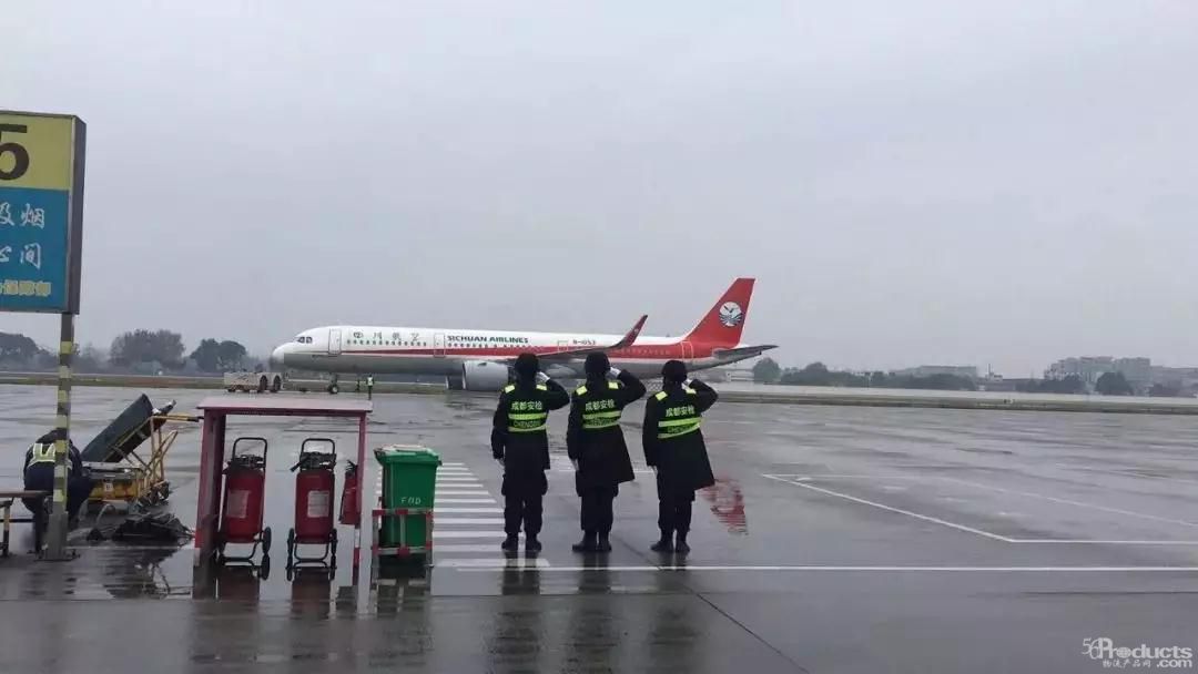 微信图片_20200130170614.jpg