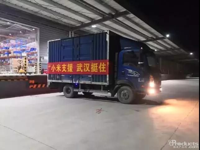 微信图片_20200130170646.jpg