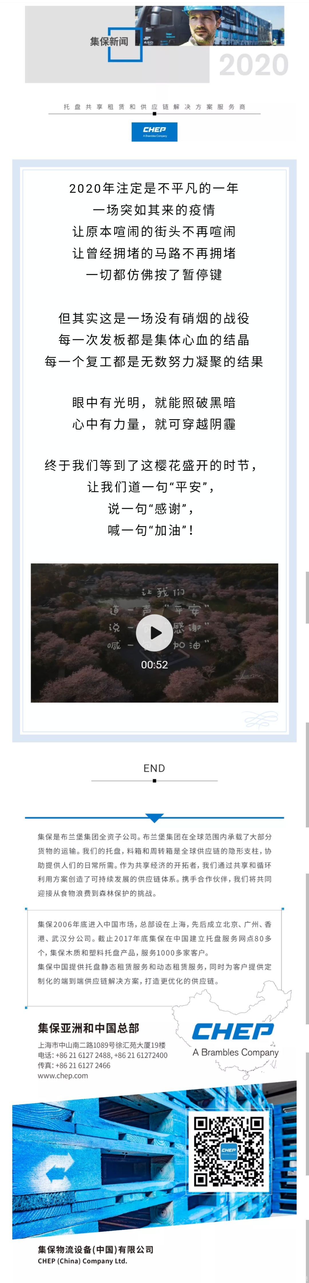 1586341270102592.jpg 333.jpg