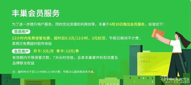 微信图片_20200429152958.jpg