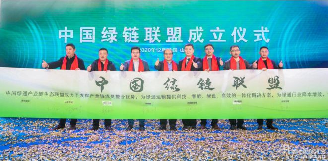 1610075483109632.png 11.png