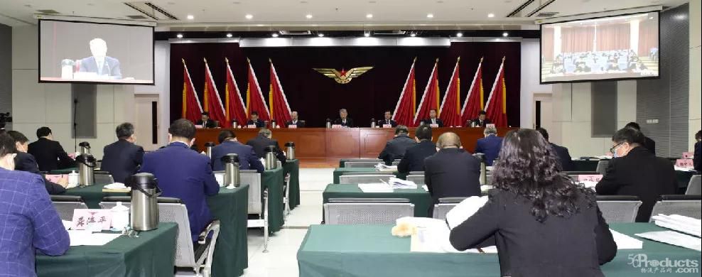 1610517444127503.jpg 微信图片_20210113135441.jpg