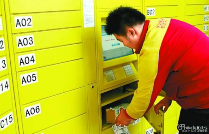 1610677637900483.png 1.png