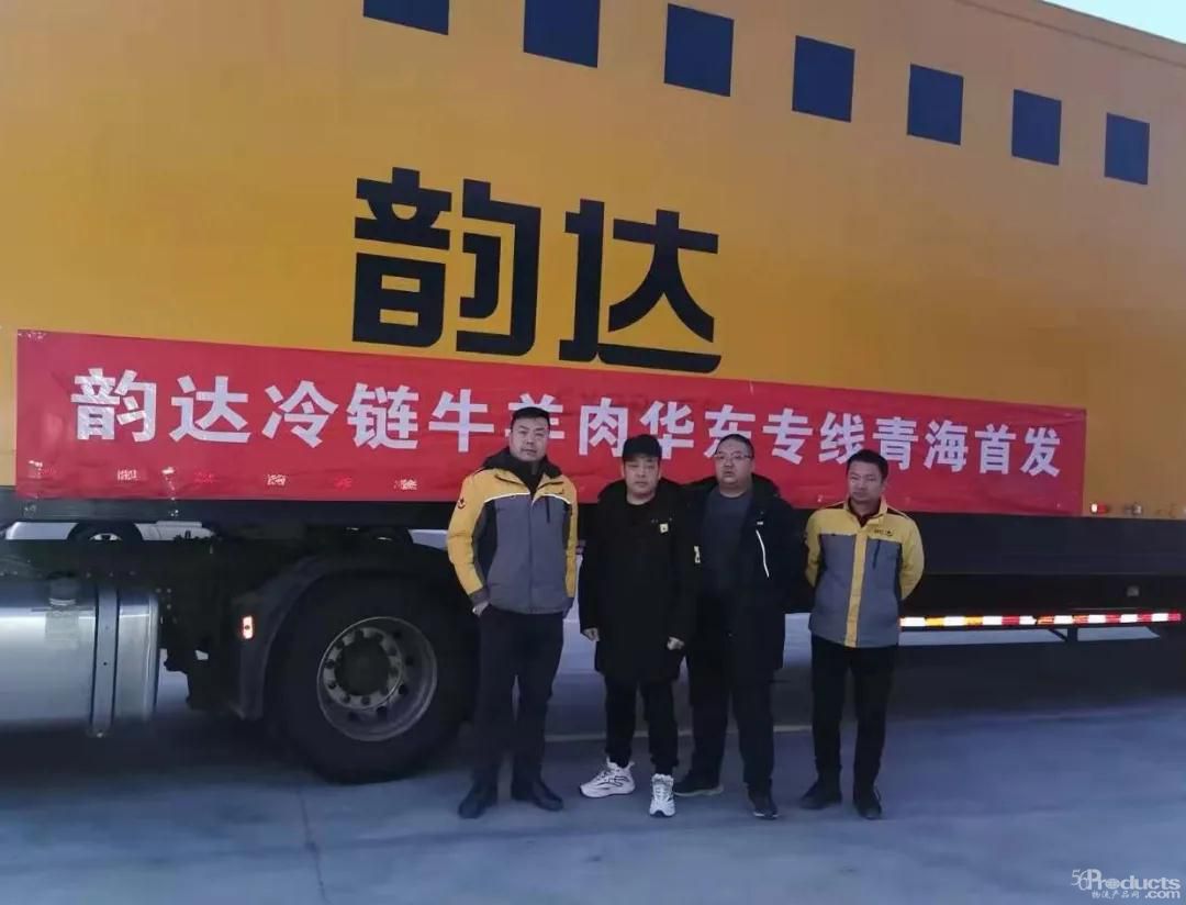 1611301545873975.jpg 微信图片_20210122154545.jpg