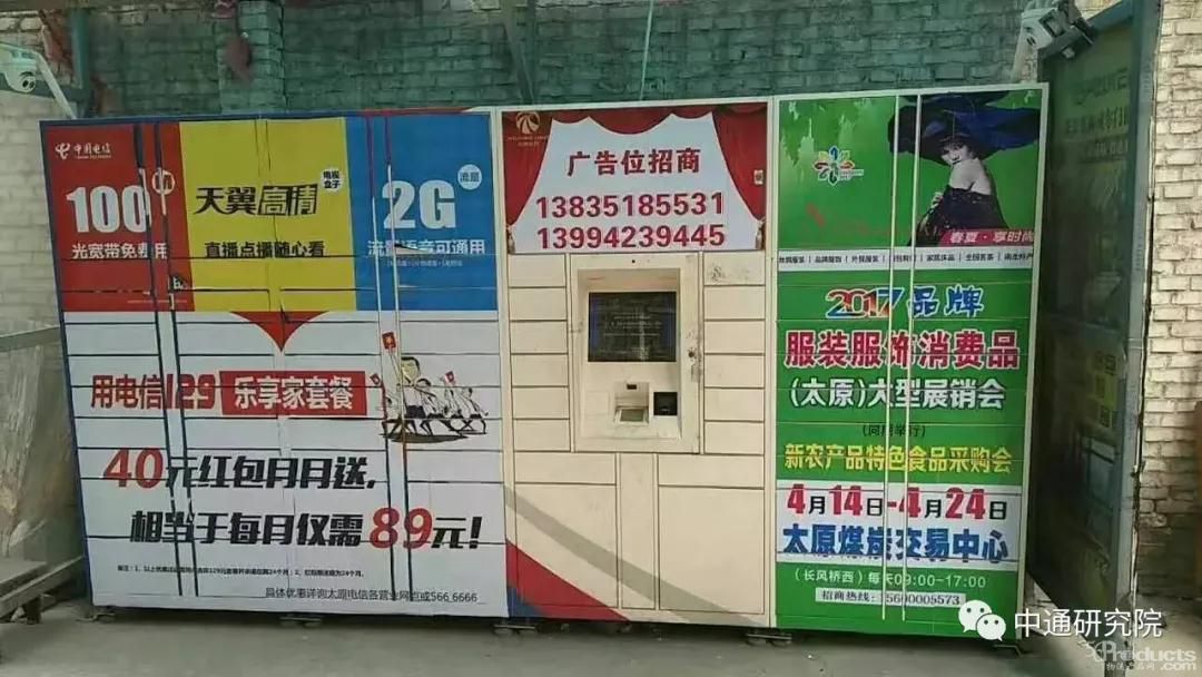 1616653681790924.jpg 微信图片_20210325142640.jpg