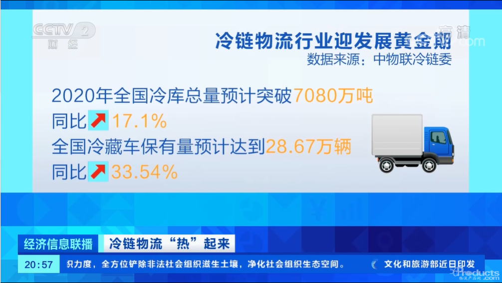 微信图片_20210330120846.png