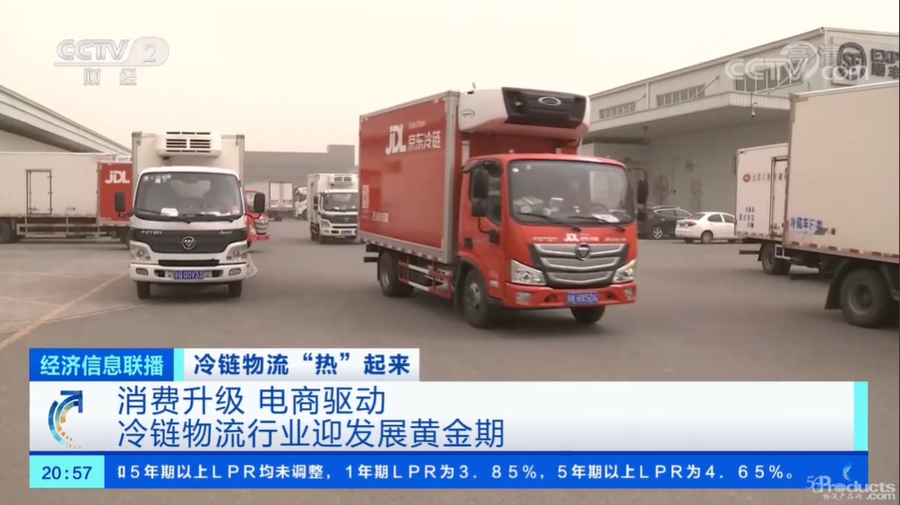 微信图片_20210330120854.png
