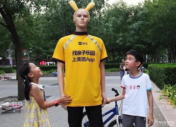 微信图片_20210514163050.jpg