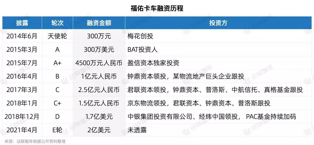 1621395139112480.jpg 微信图片_20210519113017.jpg