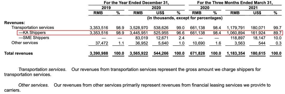 1621395184961889.jpg 微信图片_20210519113030.jpg