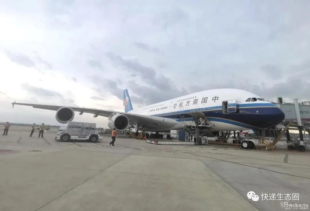 1621481538578691.jpg 微信图片_20210520113058.jpg