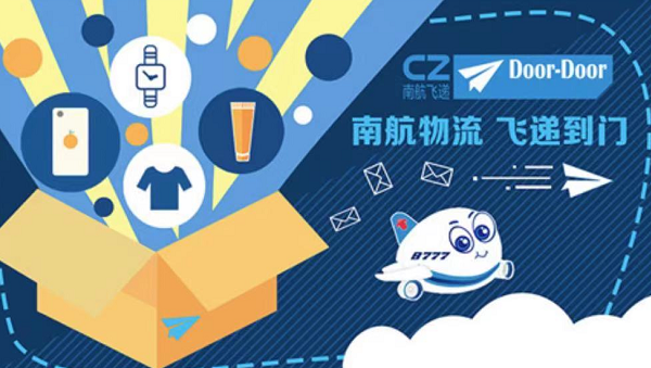 微信图片_20210729120000.png