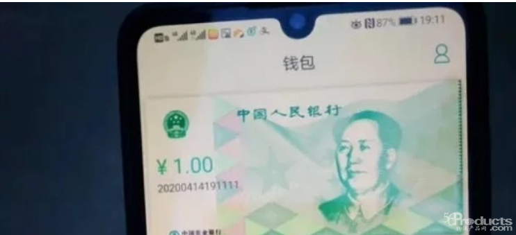 1630416726240031.png image.png