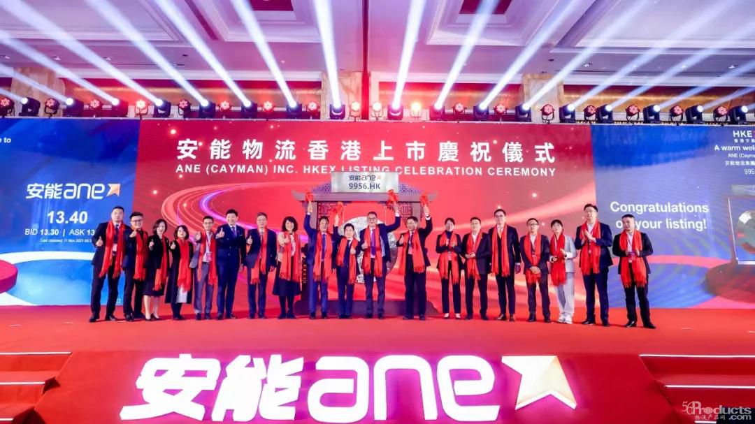 微信图片_20211111164930.jpg