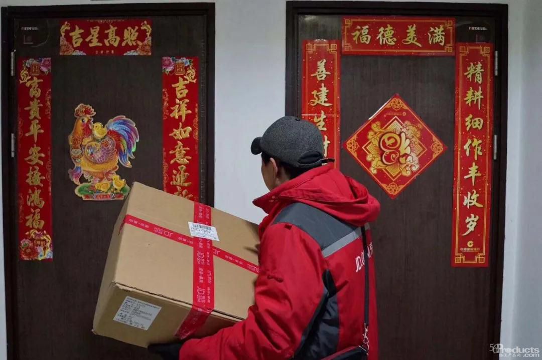 微信图片_20220129133325.jpg