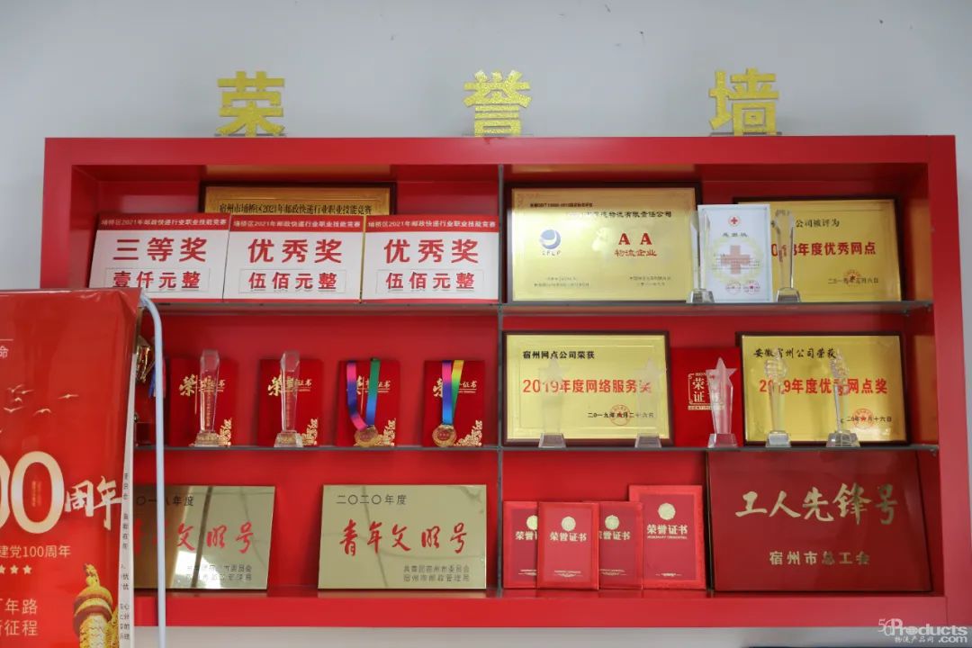 微信图片_20220223180334.jpg