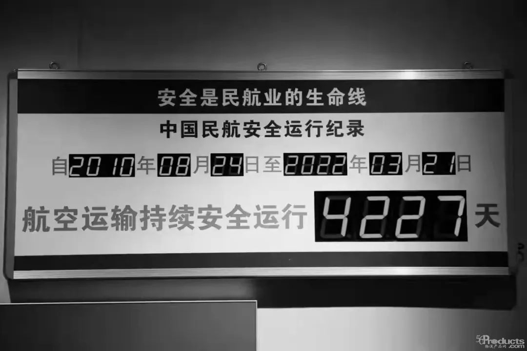 微信图片_20220323115046.jpg