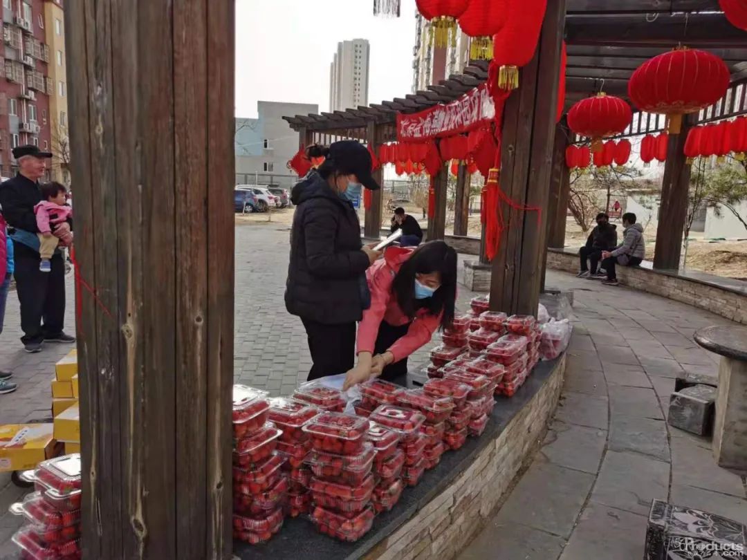 微信图片_20220325104628.jpg