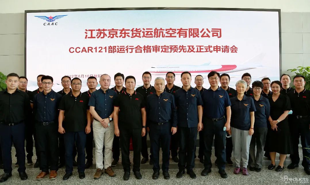 微信图片_20220615170449.jpg