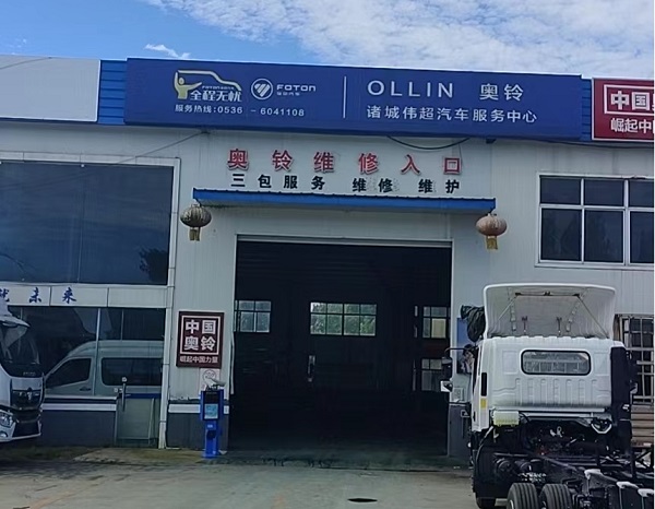 图片2.jpg