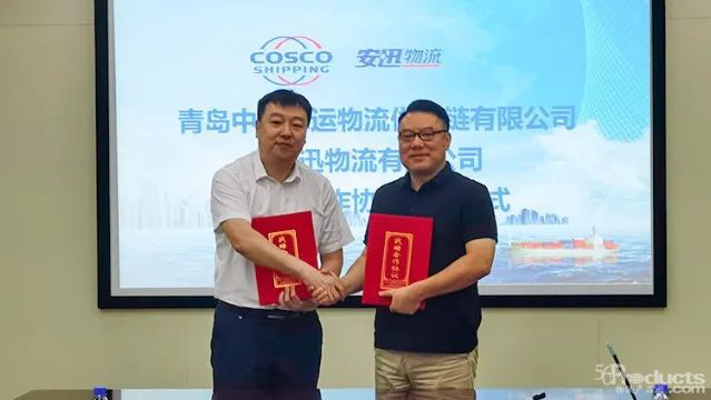 微信图片_20220908154916.jpg