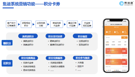 http://img.toumeiw.cn/upload/images/20230214/9d8997f2bc13c5c74849ffec4ba911e9.png