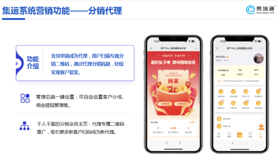 http://img.toumeiw.cn/upload/images/20230214/962fe6b936ed5edc9aa1e88a781437ba.png